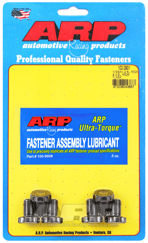 ARP Flexplattenschrauben für Nissan RB25 & RB26 - The Performance Shop | Your #1 Source for Performance Parts