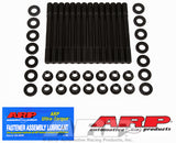 ARP Kopfbolzen für BMW 325i / 328i E36 & 525i E34 (M50B25 & M52B28) - The Performance Shop | Your #1 Source for Performance Parts