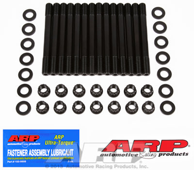 ARP 2000 Kopfbolzen für Nissan RB26DETT - The Performance Shop | Your #1 Source for Performance Parts