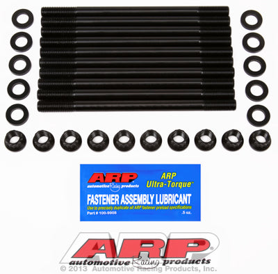 ARP Kopfbolzen für Nissan SR20DET (Nissan Pulsar GTI-R RN14) - The Performance Shop | Your #1 Source for Performance Parts