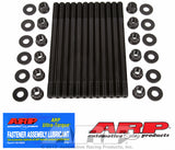 ARP Kopfbolzen für Toyota 4U-GSE - The Performance Shop | Your #1 Source for Performance Parts