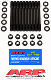 ARP Kopfbolzen für Volkswagen Golf, Jetta 1.8L & 2.0L 8V (Lightweight Studs) - The Performance Shop | Your #1 Source for Performance Parts