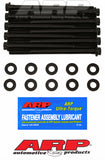 ARP Kopfschrauben für Mini Cooper 1.6L Supercharged & N/A (W10/W11, 02-08) - The Performance Shop | Your #1 Source for Performance Parts