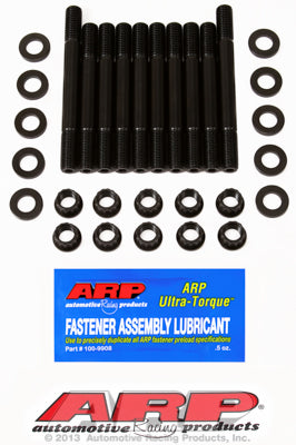 ARP Hauptbolzen für Honda B18A1 & B18B1 - The Performance Shop | Your #1 Source for Performance Parts