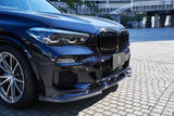 3DDesign Carbon Frontsplitter passend für BMW G05 X5 mit M-Paket und M50i - The Performance Shop | Your #1 Source for Performance Parts