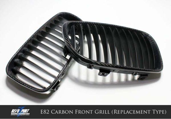 RevoZport Carbon Kühlergrill für BMW 1er E82 1M - The Performance Shop | Your #1 Source for Performance Parts