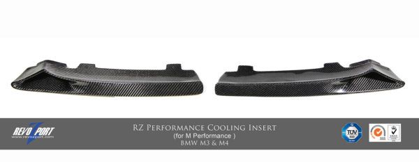 RevoZport Carbon Bremsluftkanal für BMW 3er|4er F80|F82|F83 M3|M4 - The Performance Shop | Your #1 Source for Performance Parts