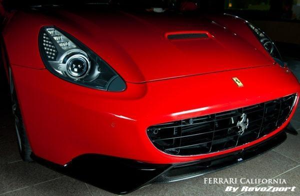 RevoZport Carbon Frontlippe für Ferrari California FRZ-Style - The Performance Shop | Your #1 Source for Performance Parts