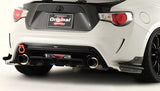 Varis Carbon Air Shrouds für Toyota GT 86 - Arising II - The Performance Shop | Your #1 Source for Performance Parts