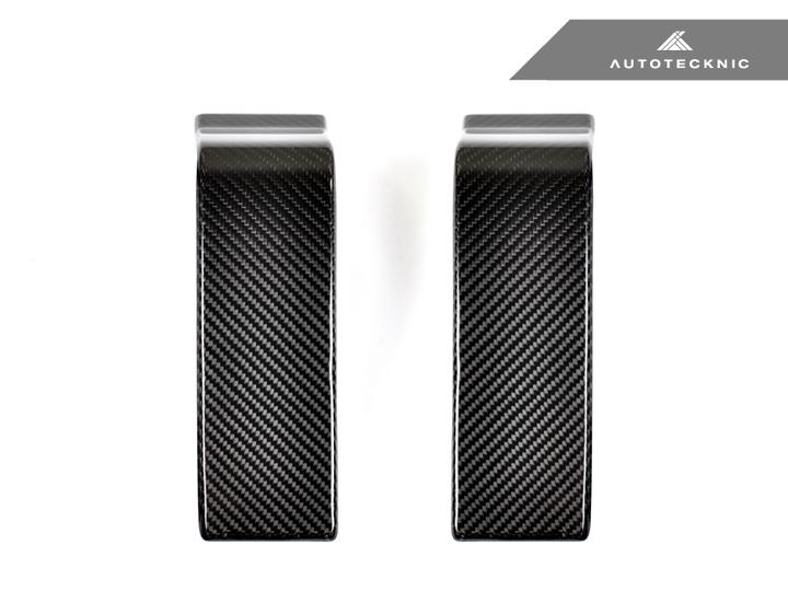 Autotecknic Carbon Bull Bar Cover für Mercedes Benz G-Klasse W463 G63 AMG - The Performance Shop | Your #1 Source for Performance Parts