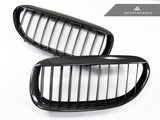 AutoTecknic Carbon Frontgrill - E63 Coupe - The Performance Shop | Your #1 Source for Performance Parts