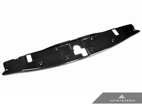 AutoTecknic Dry Carbon-Cooling Plate für Nissan R35 GTR - The Performance Shop | Your #1 Source for Performance Parts