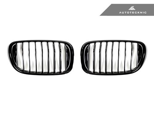 AutoTecknic Glazing Black Kühlergrill für G11/G12 7er - The Performance Shop | Your #1 Source for Performance Parts