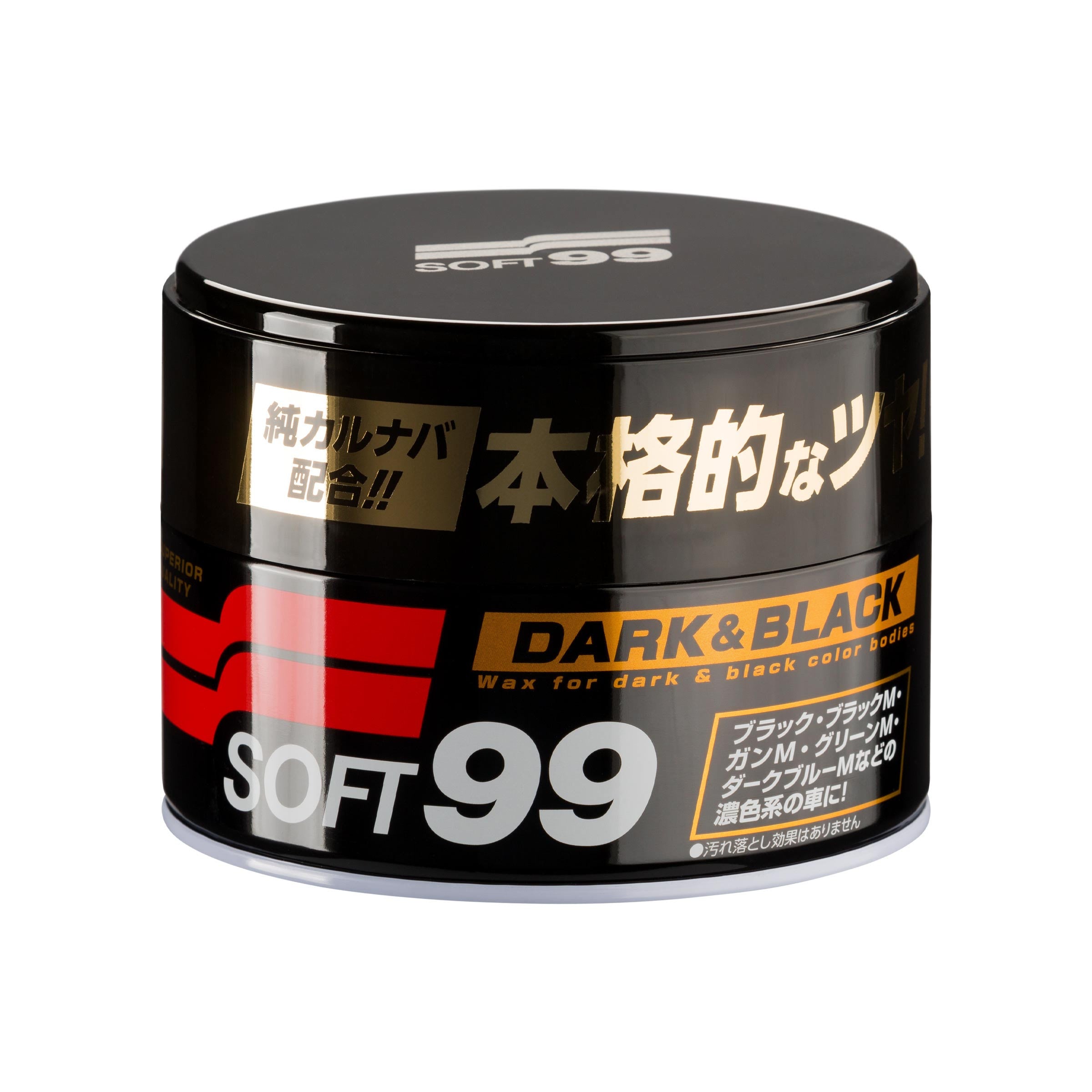 Soft99 | Dark & Black Wax - The Performance Shop | Your #1 Source for Performance Parts