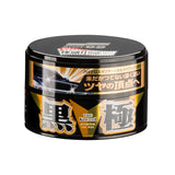 Soft99 | Extreme Gloss "The Kiwami" Dark hard car wax, 200 g