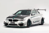 Varis Carbon Bodykit für BMW F82 M4 - The Performance Shop | Your #1 Source for Performance Parts