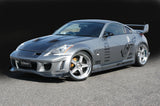 Varis Carbon Arising II Bodykit für Nissan 350Z - The Performance Shop | Your #1 Source for Performance Parts