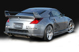 Varis Carbon Arising II Bodykit für Nissan 350Z - The Performance Shop | Your #1 Source for Performance Parts