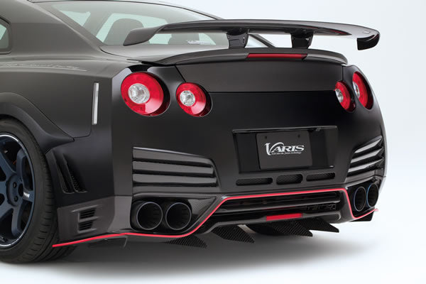 Varis Heck Zierleiste für Nissan R35 GT-R (Carbon) - The Performance Shop | Your #1 Source for Performance Parts