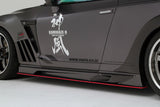 Varis Seitenschweller Lufteinlässe für Nissan R35 GT-R (GFK) - The Performance Shop | Your #1 Source for Performance Parts