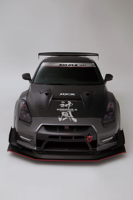 Varis Frontschürze Kamikaze für Nissan R35 GT-R Facelift (VSDC/GFK) - The Performance Shop | Your #1 Source for Performance Parts