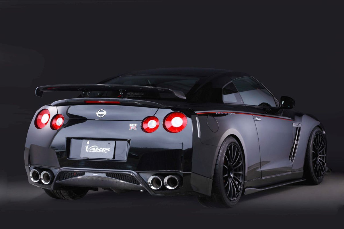 Varis Seitenschweller für Nissan R35 GT-R (Carbon) - The Performance Shop | Your #1 Source for Performance Parts