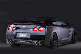 Varis Seitenschweller für Nissan R35 GT-R (VSDC) - The Performance Shop | Your #1 Source for Performance Parts